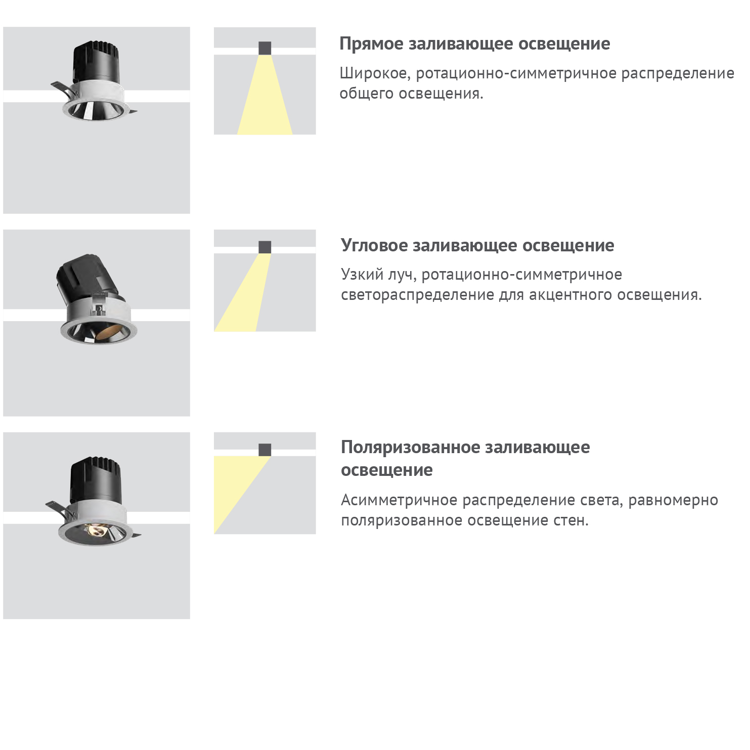 unimars каталог 24 10.10-14